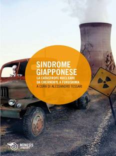 Sindrome giapponese